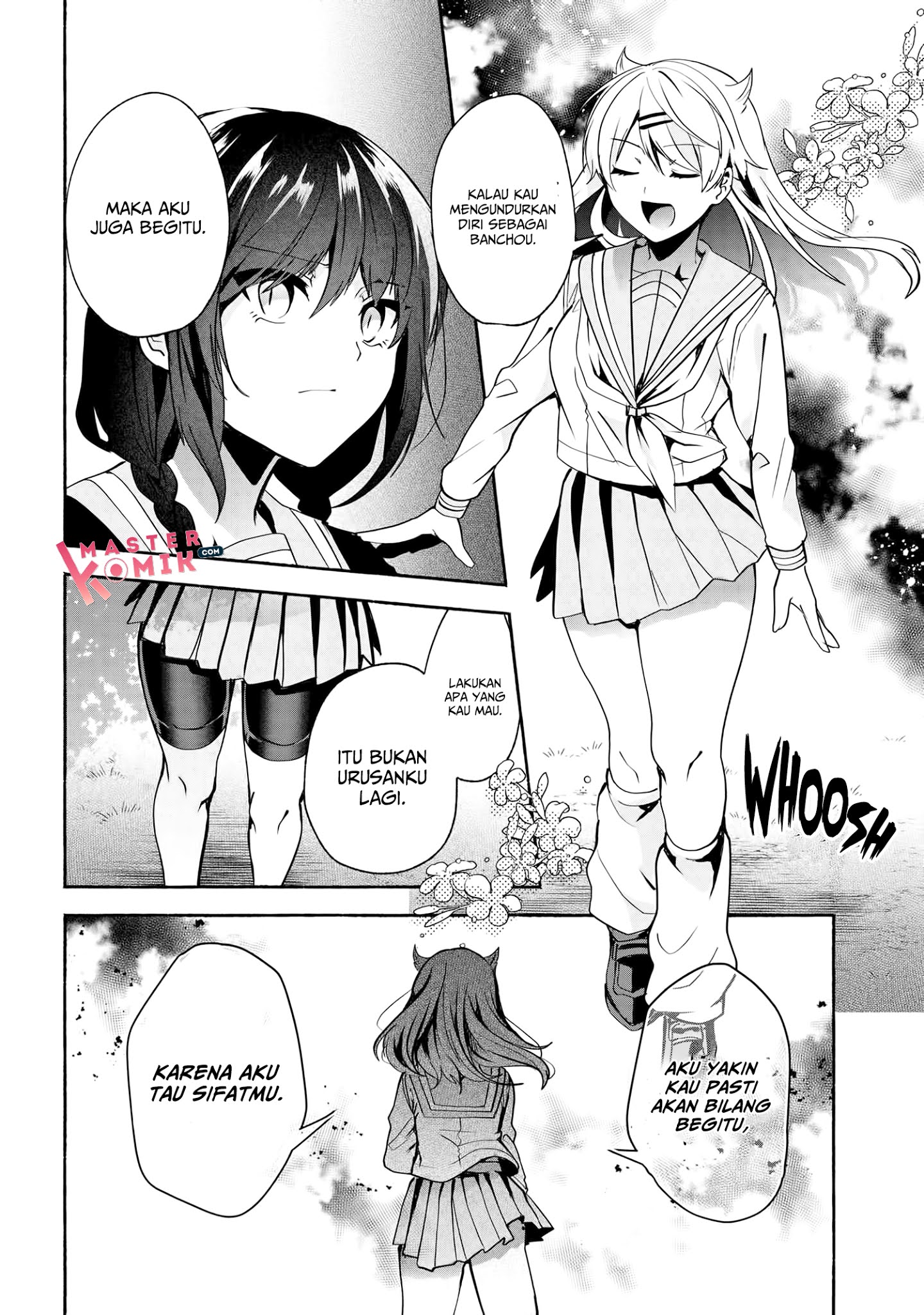 Pashiri na Boku to Koi suru Banchou-san Chapter 65