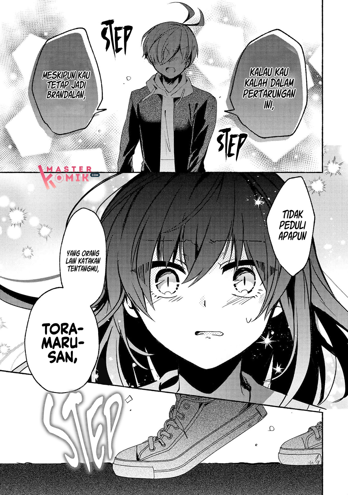 Pashiri na Boku to Koi suru Banchou-san Chapter 66