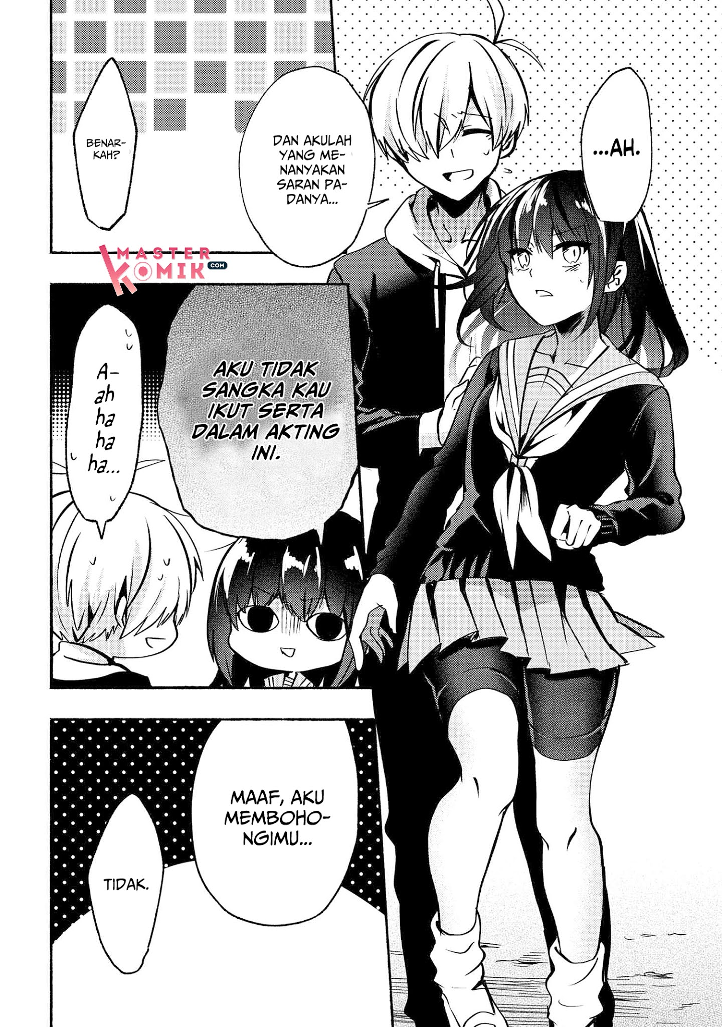 Pashiri na Boku to Koi suru Banchou-san Chapter 66