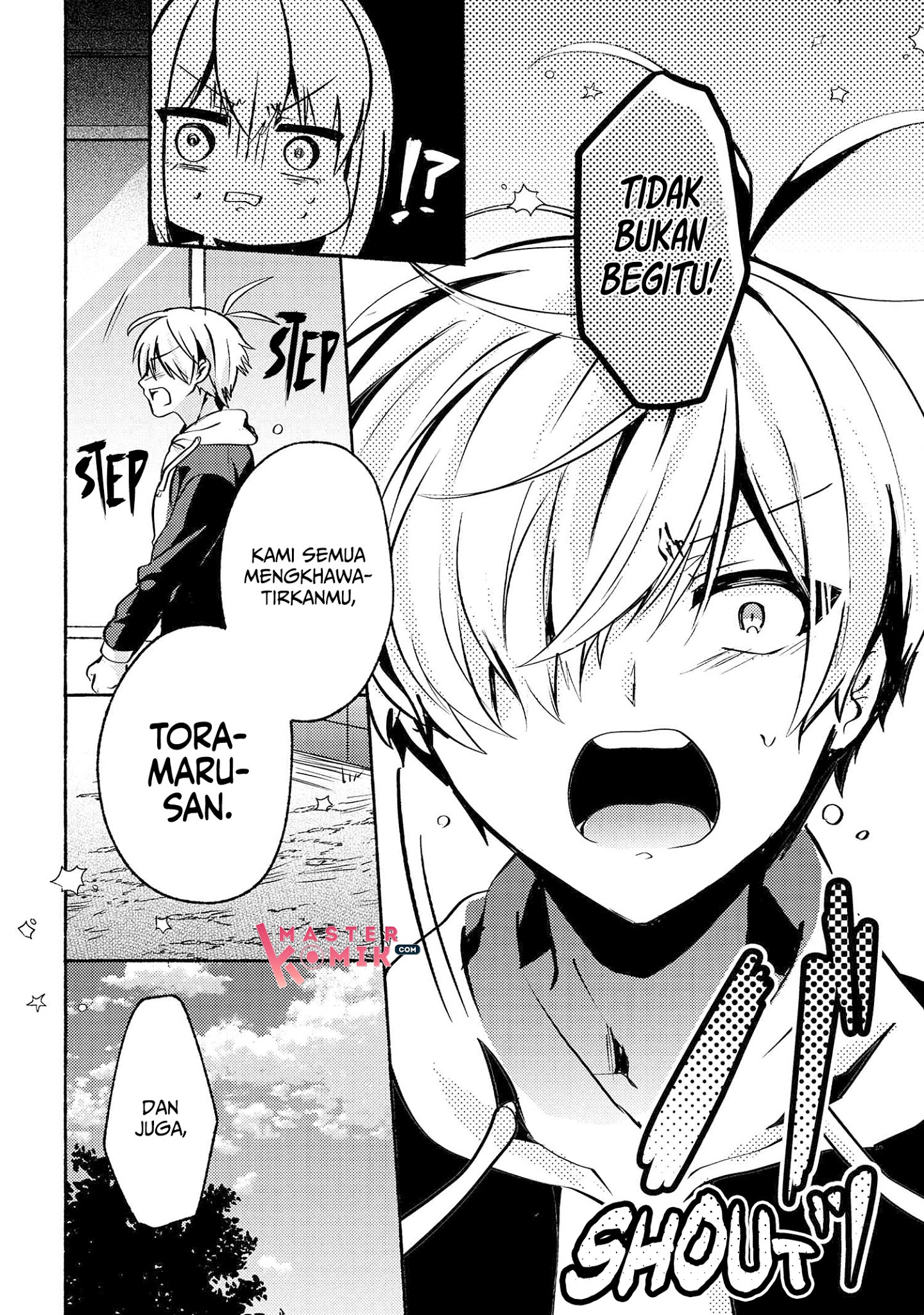 Pashiri na Boku to Koi suru Banchou-san Chapter 66