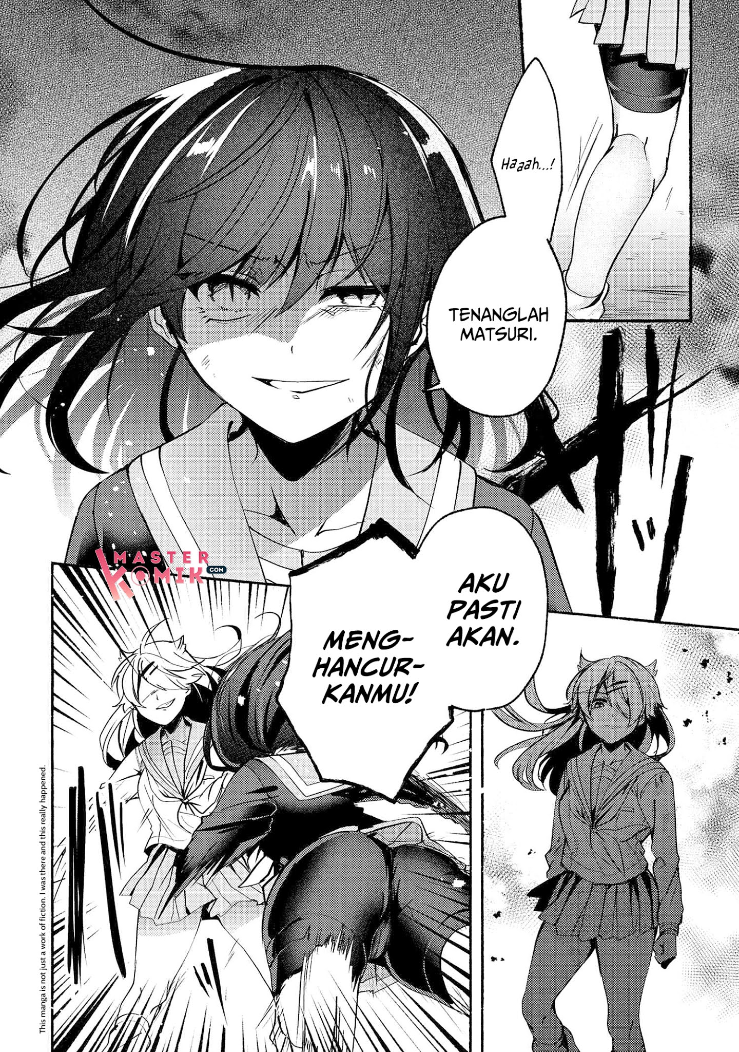 Pashiri na Boku to Koi suru Banchou-san Chapter 66