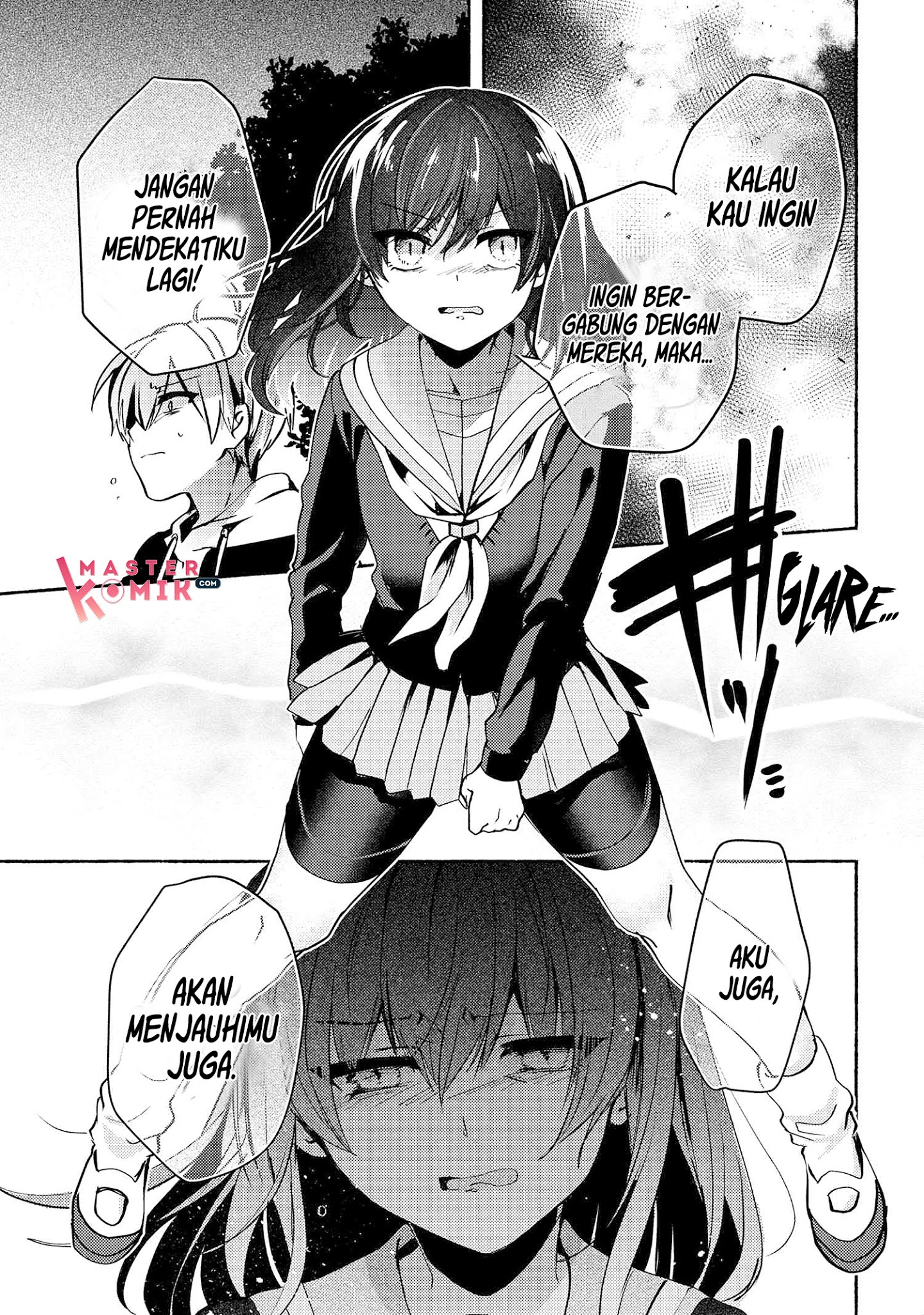 Pashiri na Boku to Koi suru Banchou-san Chapter 66