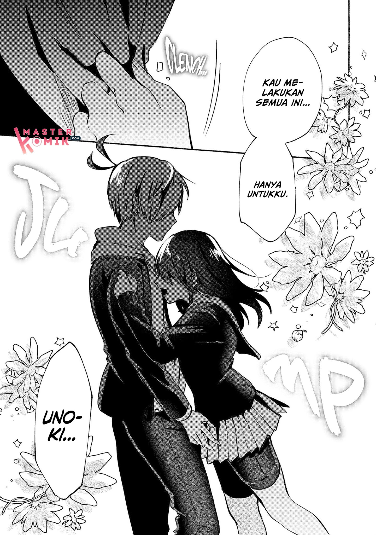 Pashiri na Boku to Koi suru Banchou-san Chapter 66