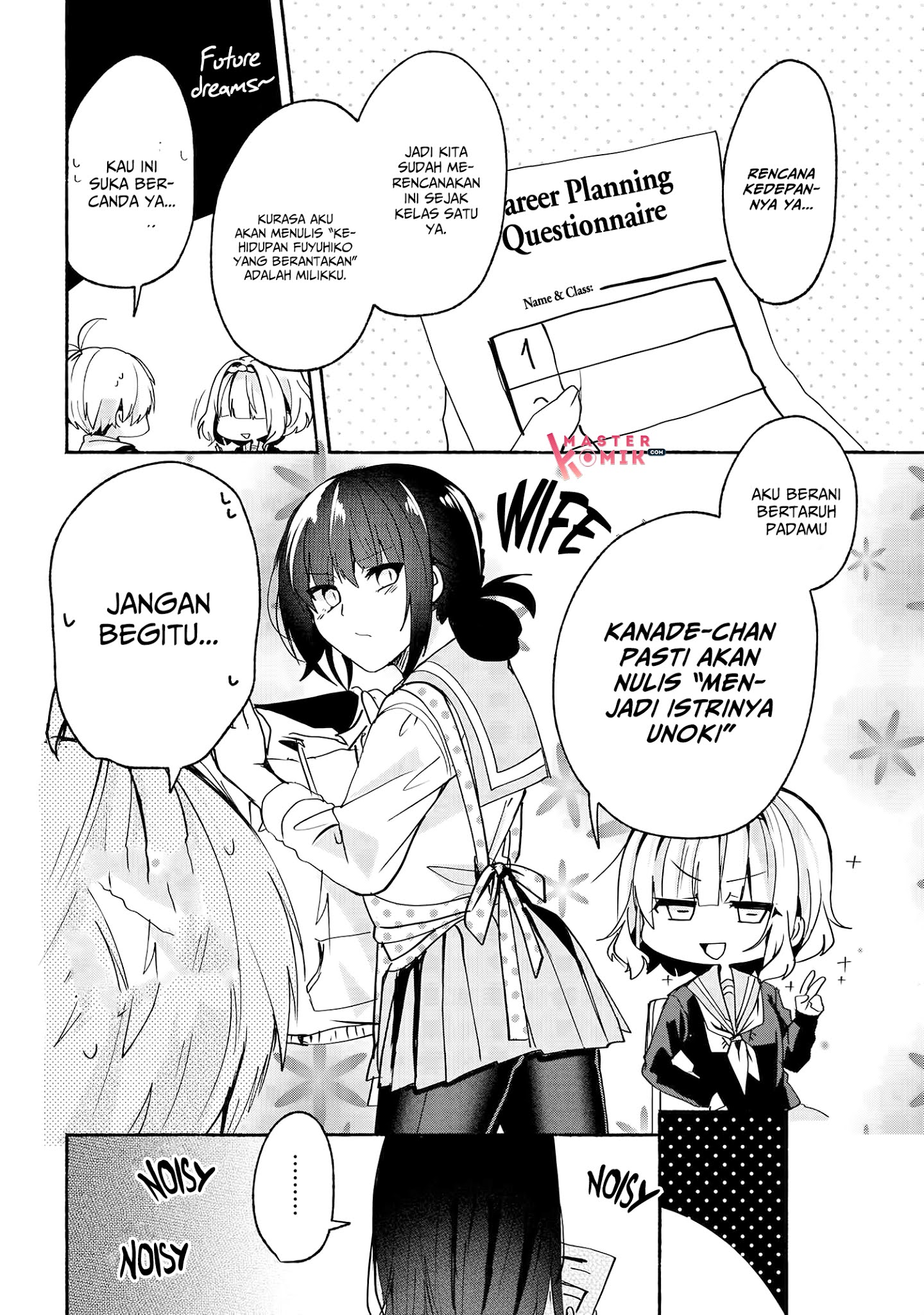 Pashiri na Boku to Koi suru Banchou-san Chapter 67