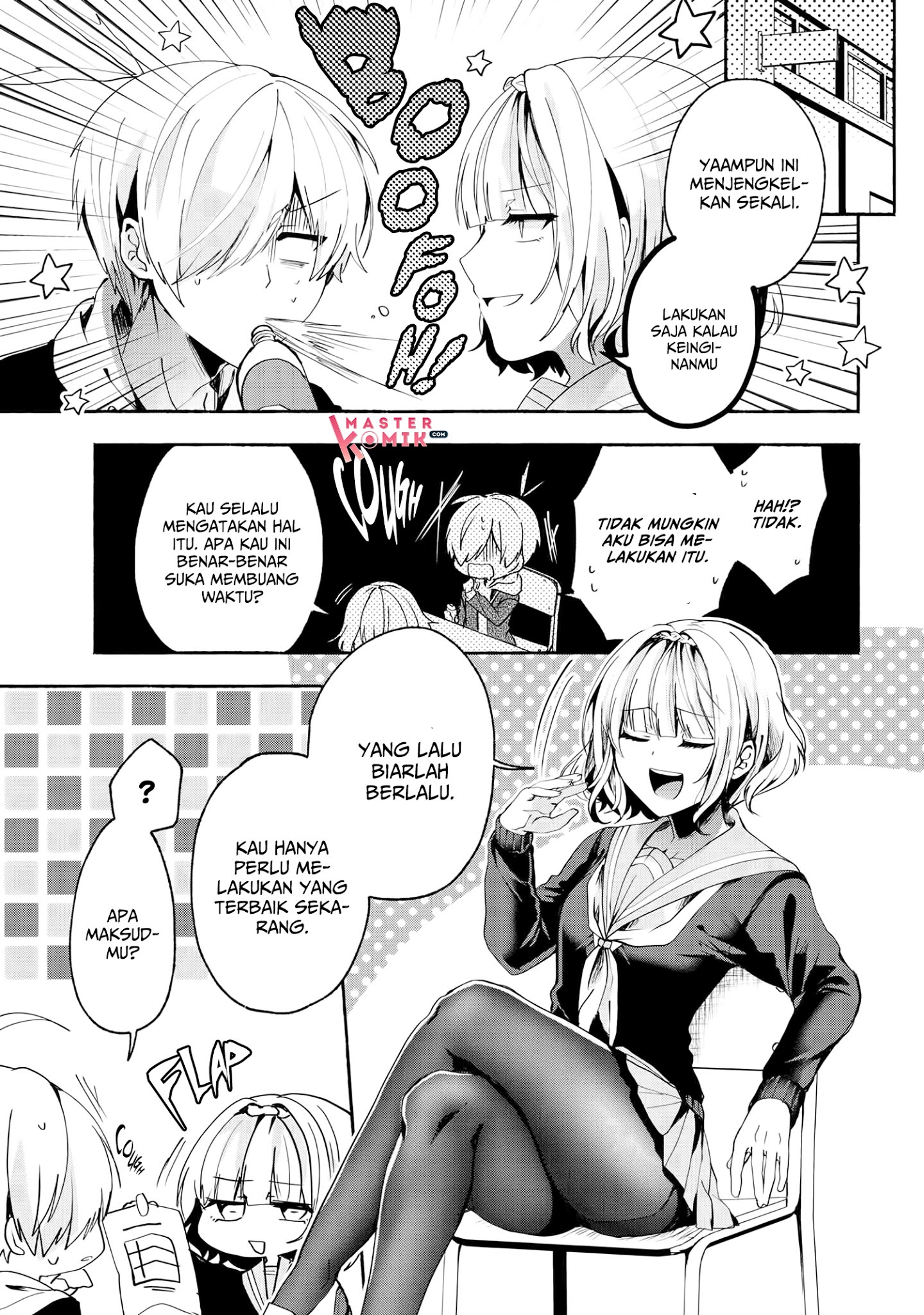 Pashiri na Boku to Koi suru Banchou-san Chapter 67