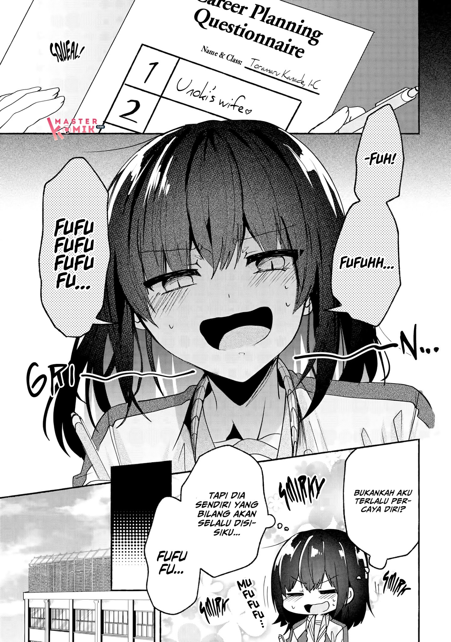 Pashiri na Boku to Koi suru Banchou-san Chapter 67