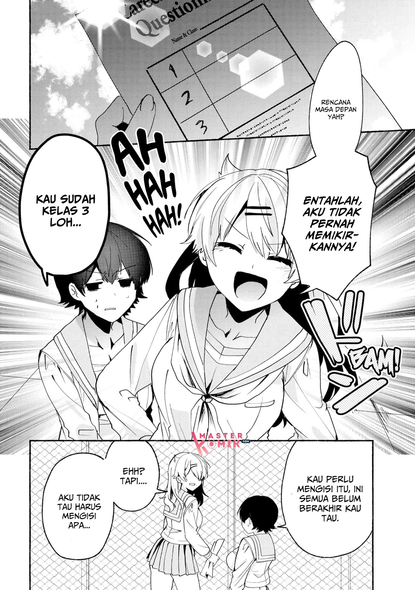 Pashiri na Boku to Koi suru Banchou-san Chapter 67