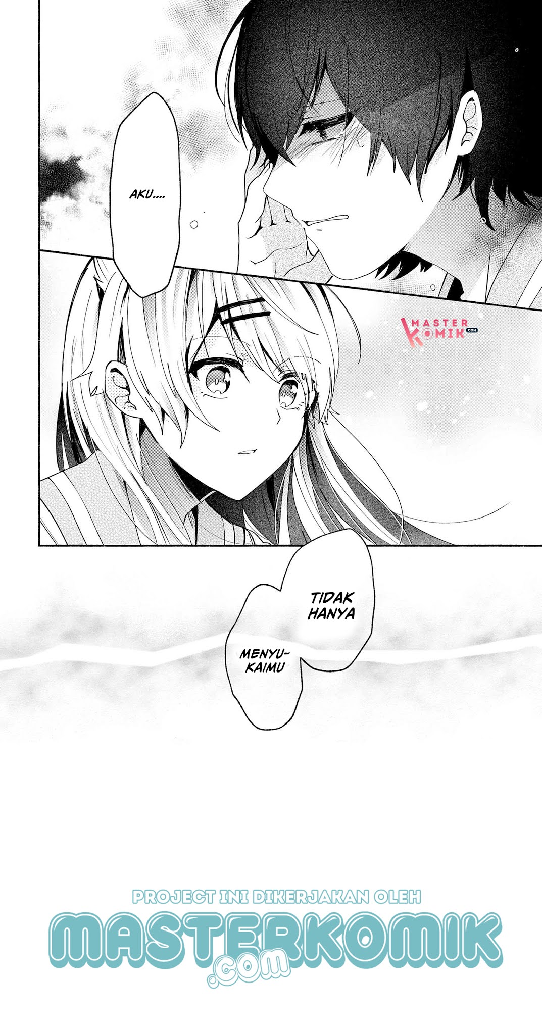 Pashiri na Boku to Koi suru Banchou-san Chapter 67