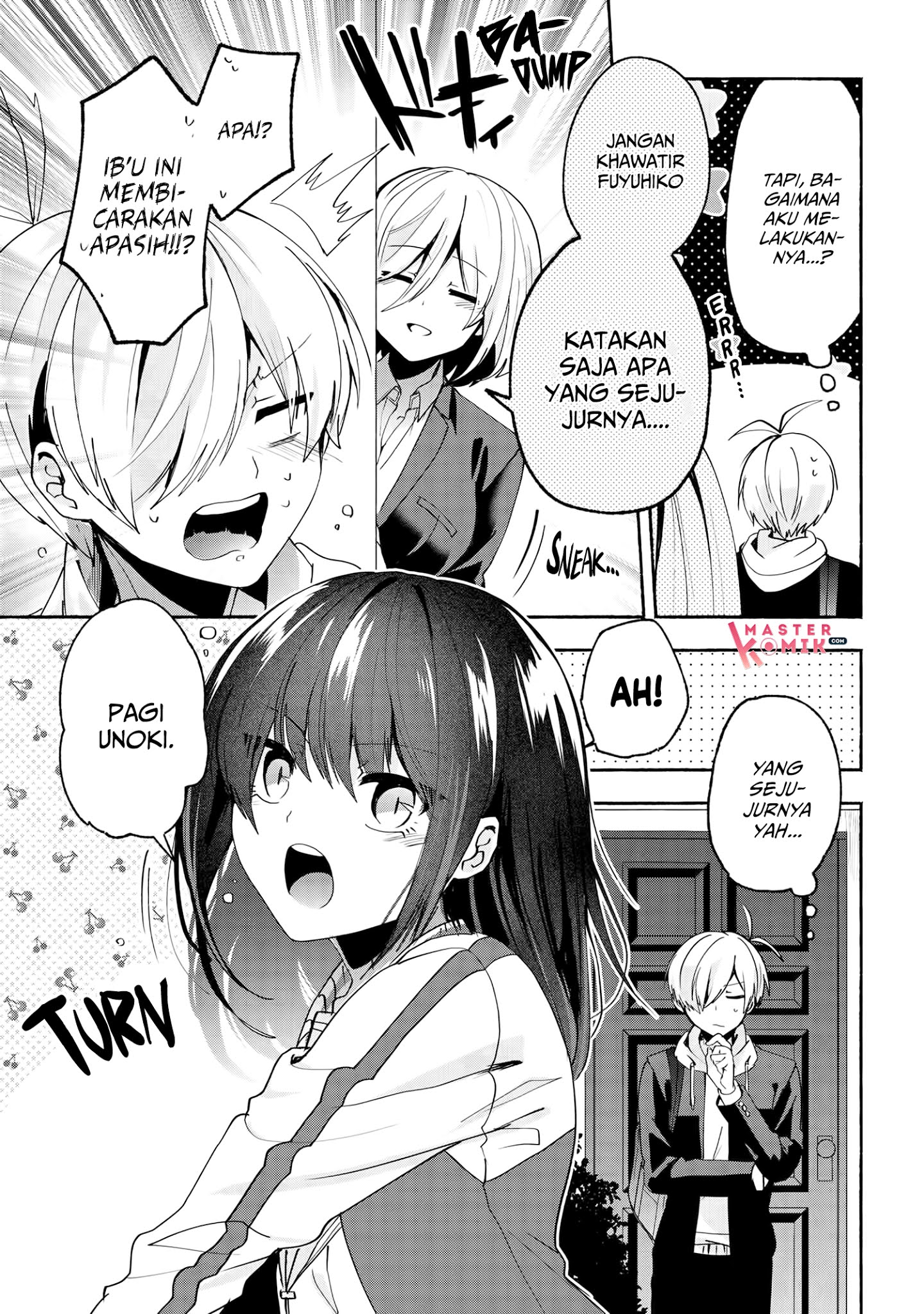 Pashiri na Boku to Koi suru Banchou-san Chapter 67