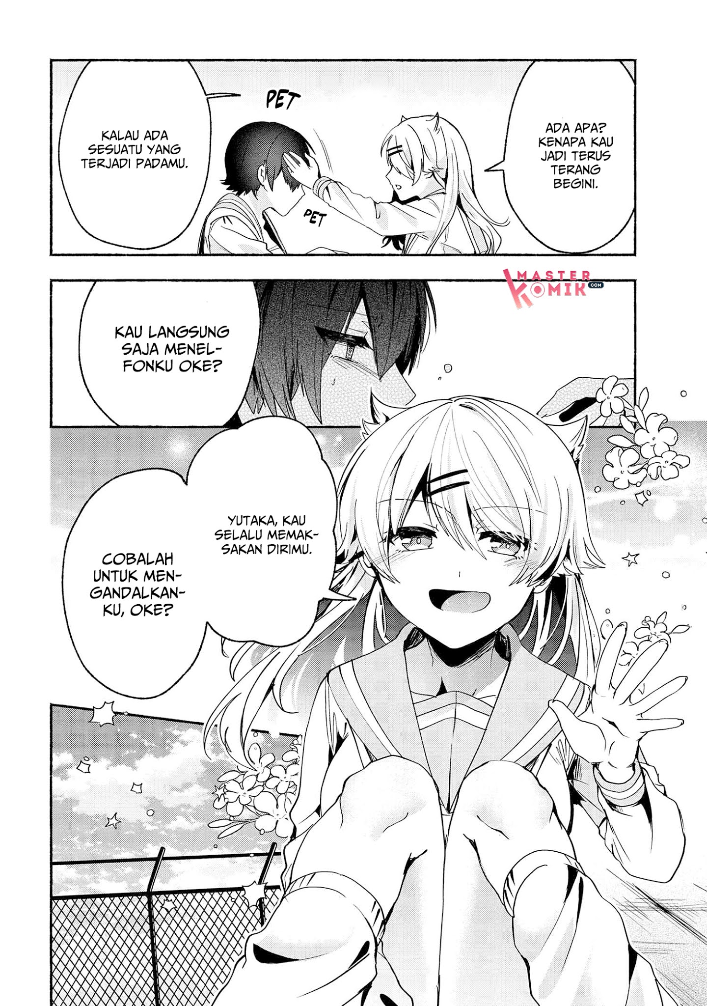 Pashiri na Boku to Koi suru Banchou-san Chapter 67