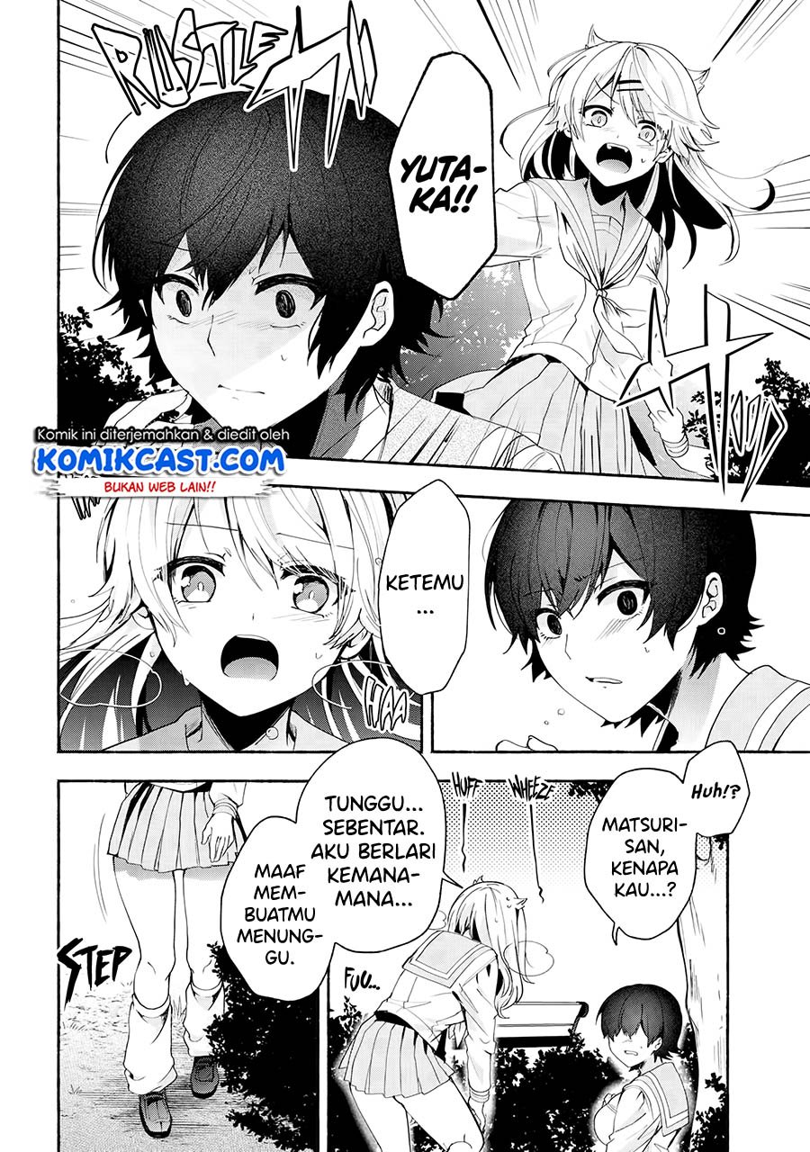 Pashiri na Boku to Koi suru Banchou-san Chapter 68