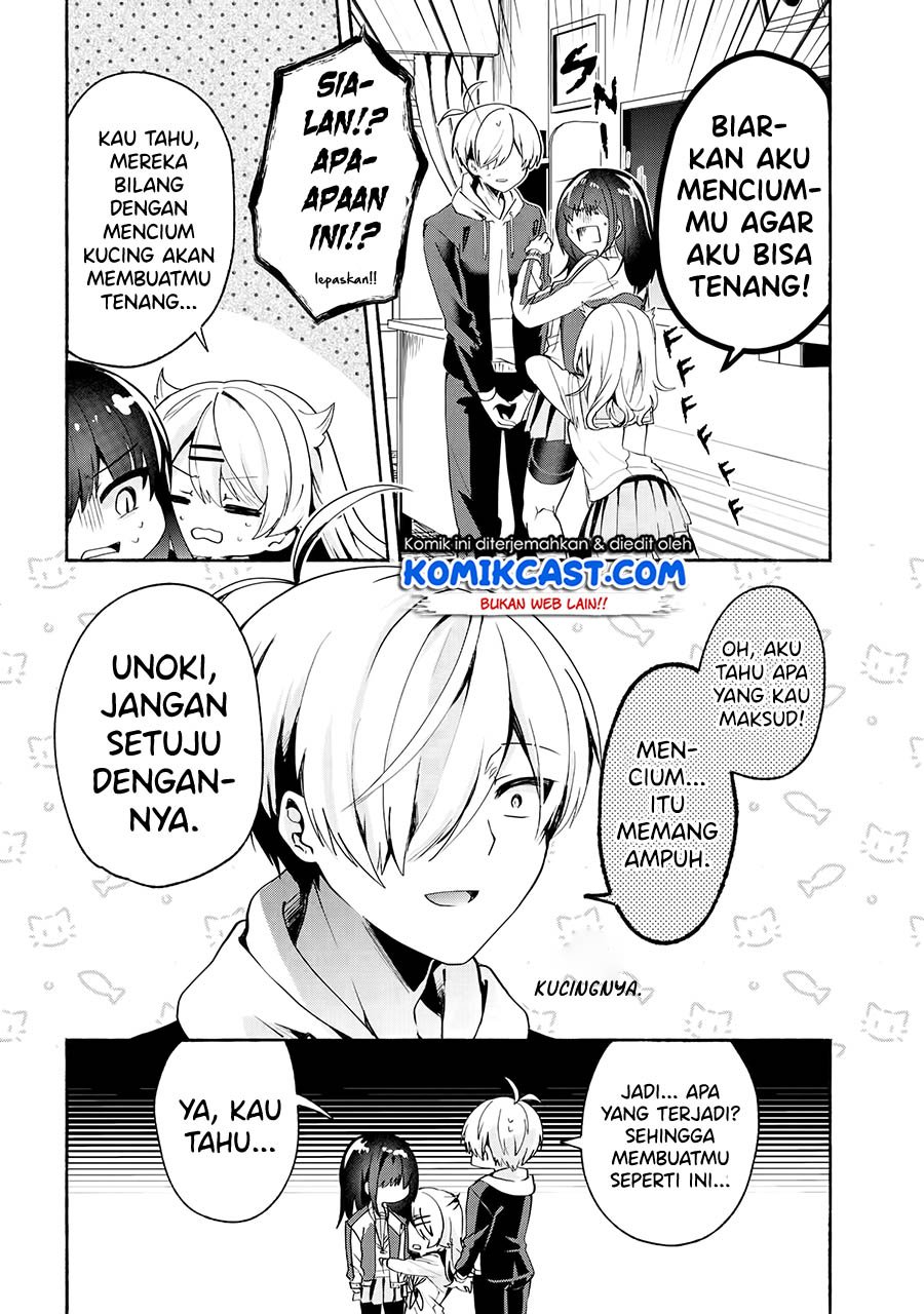 Pashiri na Boku to Koi suru Banchou-san Chapter 68