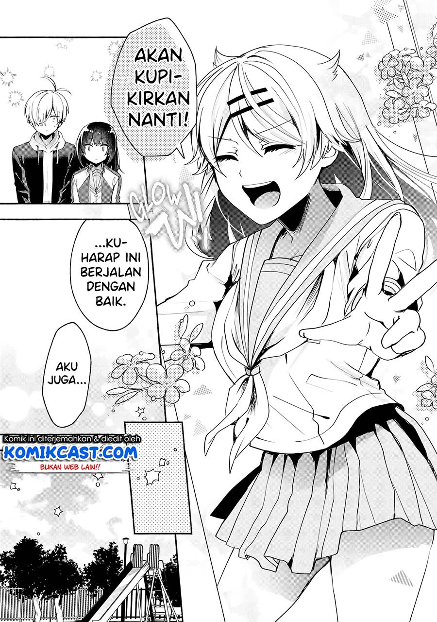 Pashiri na Boku to Koi suru Banchou-san Chapter 68