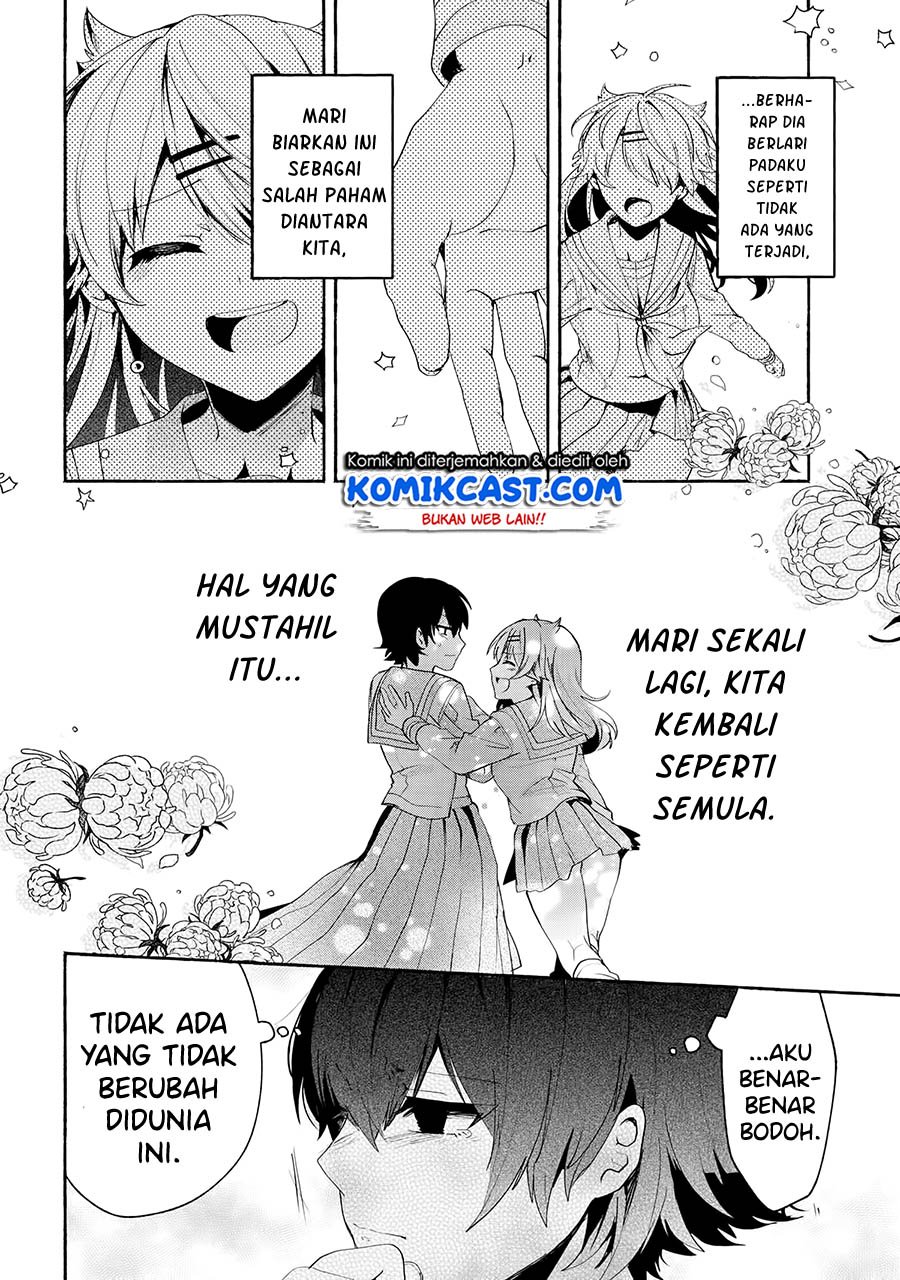 Pashiri na Boku to Koi suru Banchou-san Chapter 68