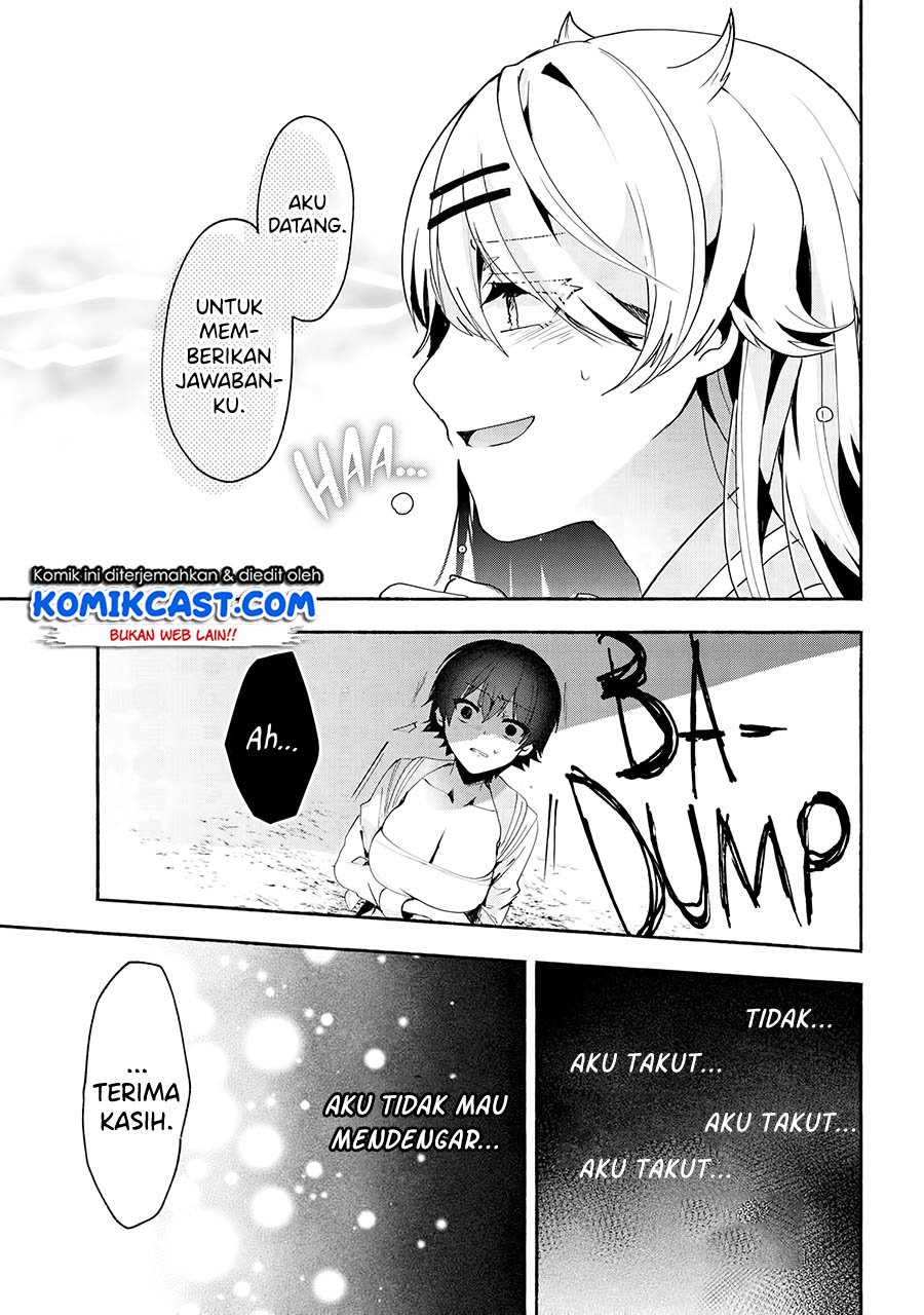 Pashiri na Boku to Koi suru Banchou-san Chapter 68