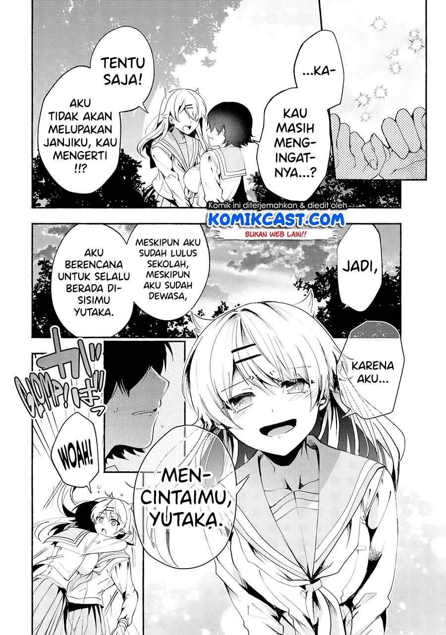 Pashiri na Boku to Koi suru Banchou-san Chapter 69