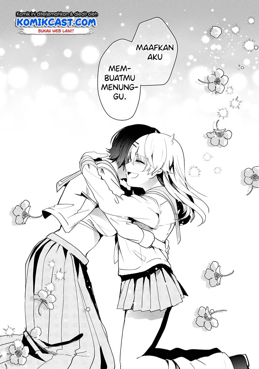 Pashiri na Boku to Koi suru Banchou-san Chapter 69