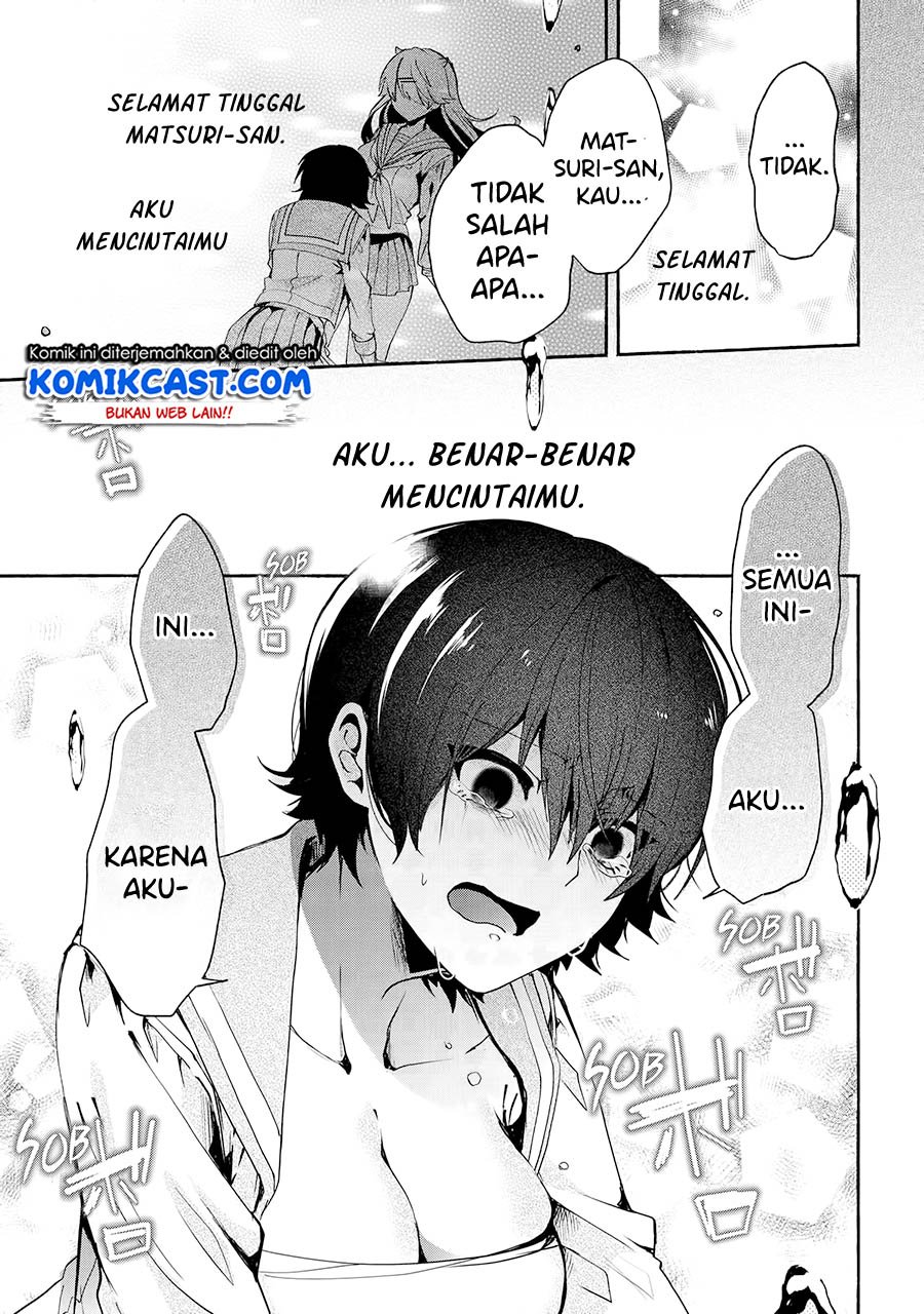 Pashiri na Boku to Koi suru Banchou-san Chapter 69