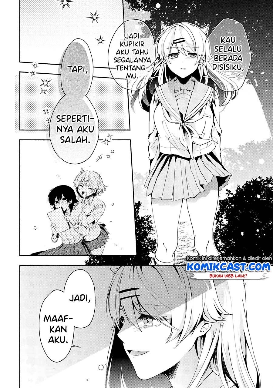 Pashiri na Boku to Koi suru Banchou-san Chapter 69