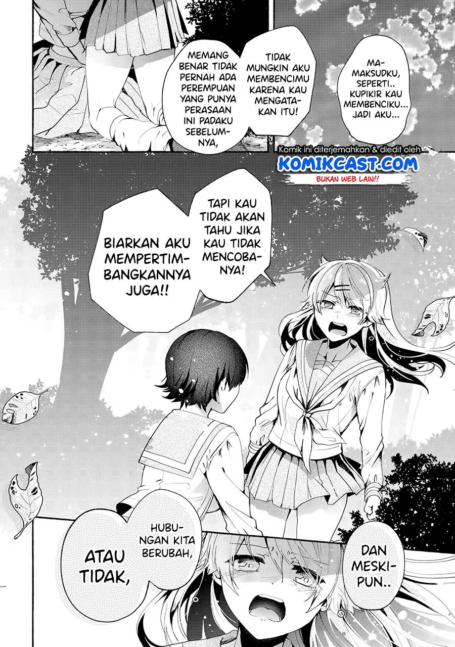 Pashiri na Boku to Koi suru Banchou-san Chapter 69