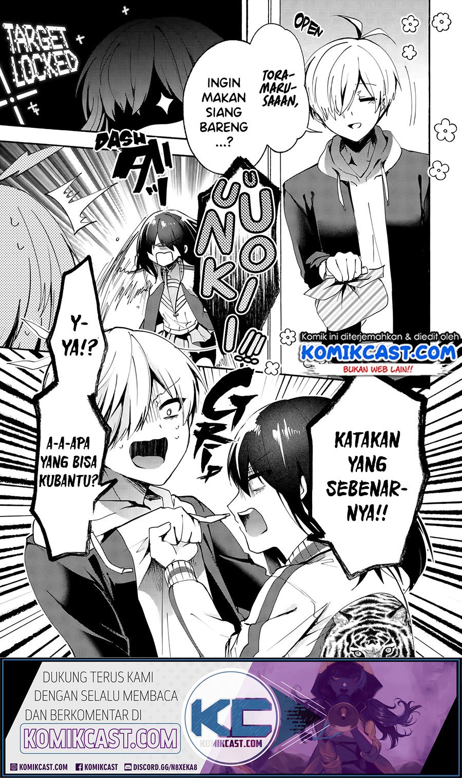 Pashiri na Boku to Koi suru Banchou-san Chapter 70