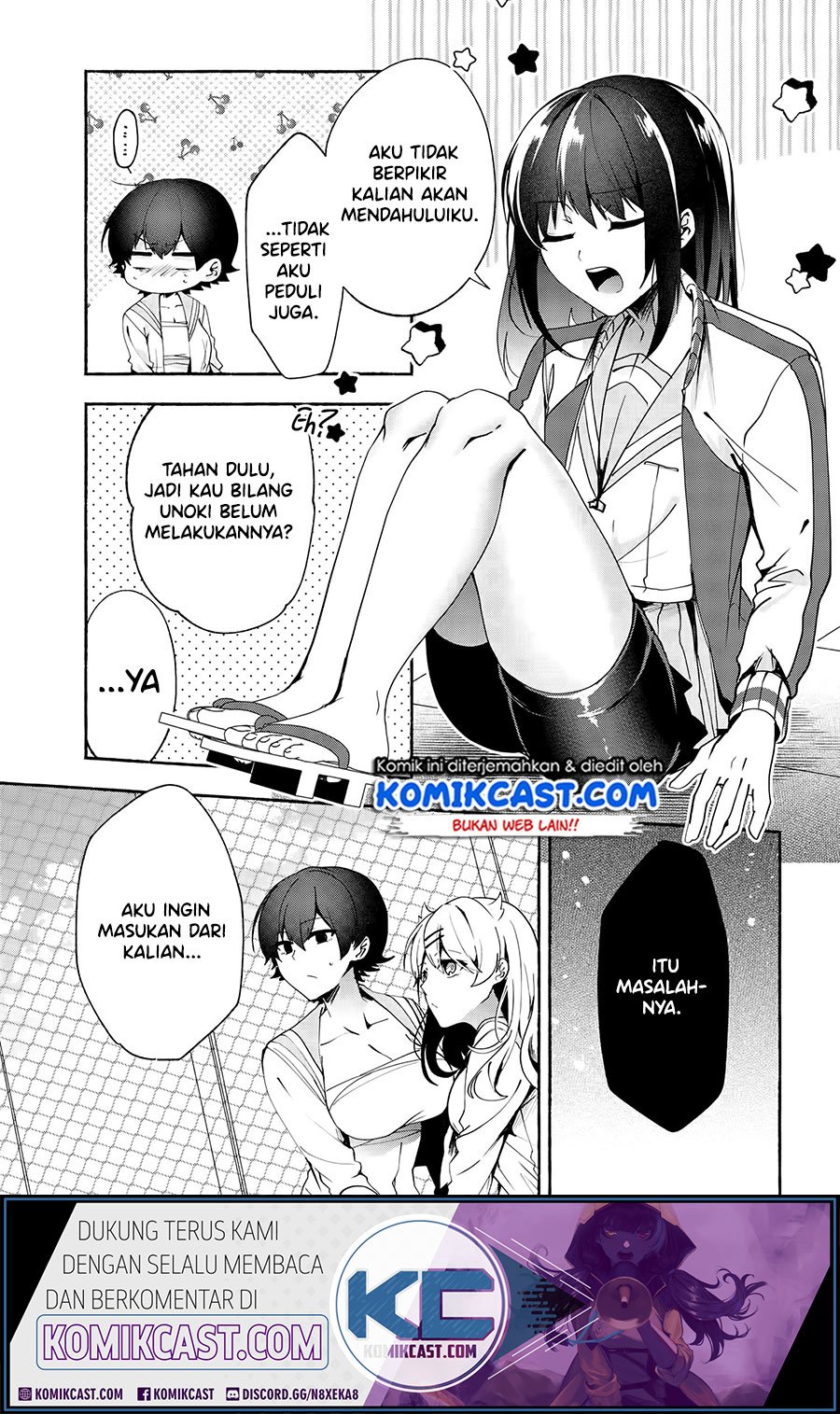 Pashiri na Boku to Koi suru Banchou-san Chapter 70