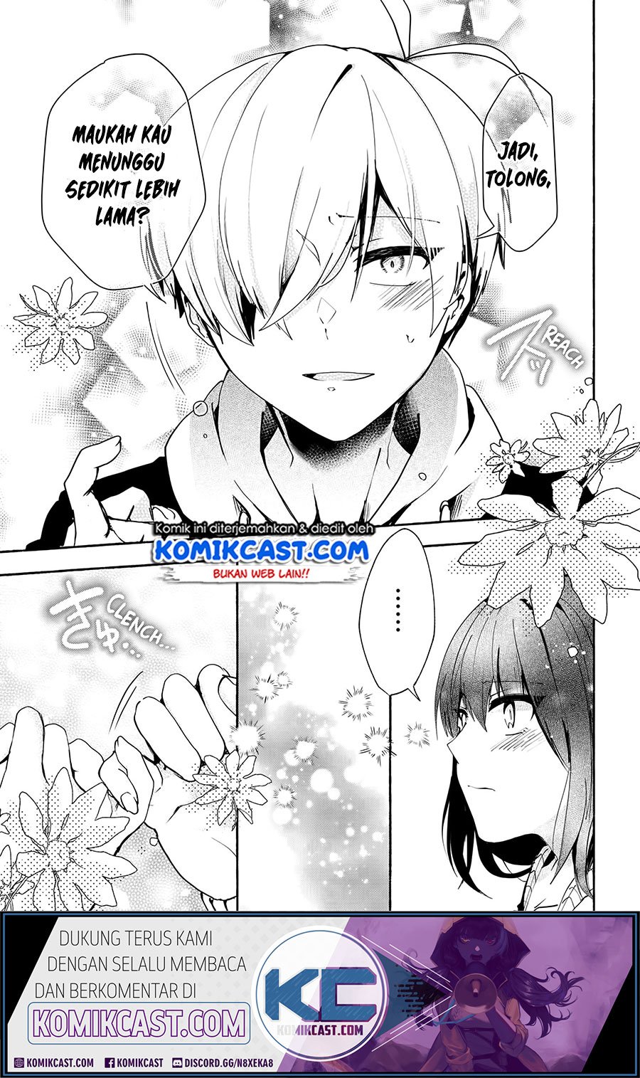 Pashiri na Boku to Koi suru Banchou-san Chapter 70