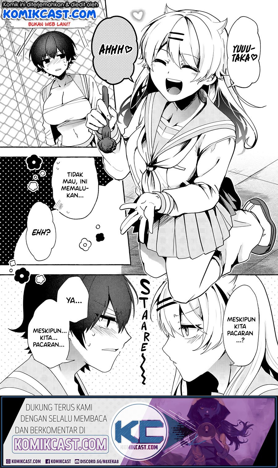 Pashiri na Boku to Koi suru Banchou-san Chapter 70