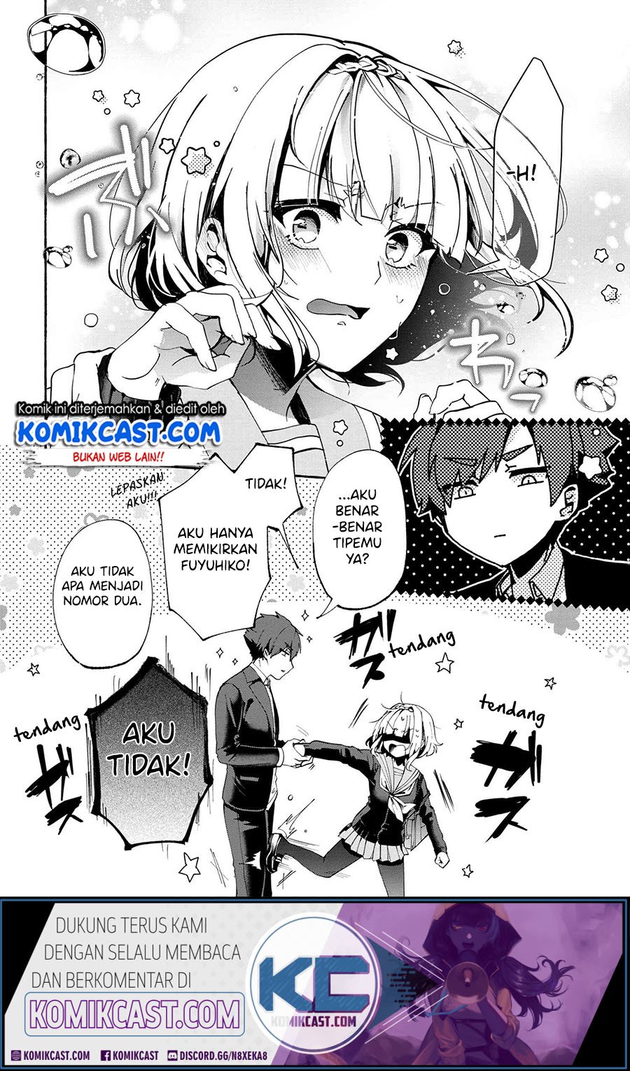 Pashiri na Boku to Koi suru Banchou-san Chapter 71