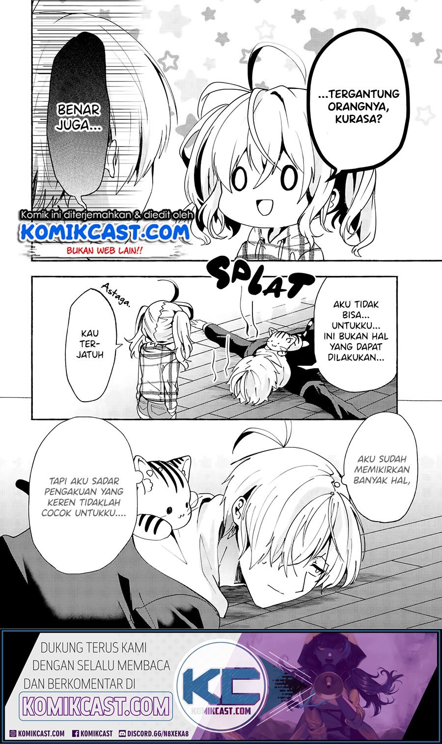 Pashiri na Boku to Koi suru Banchou-san Chapter 72