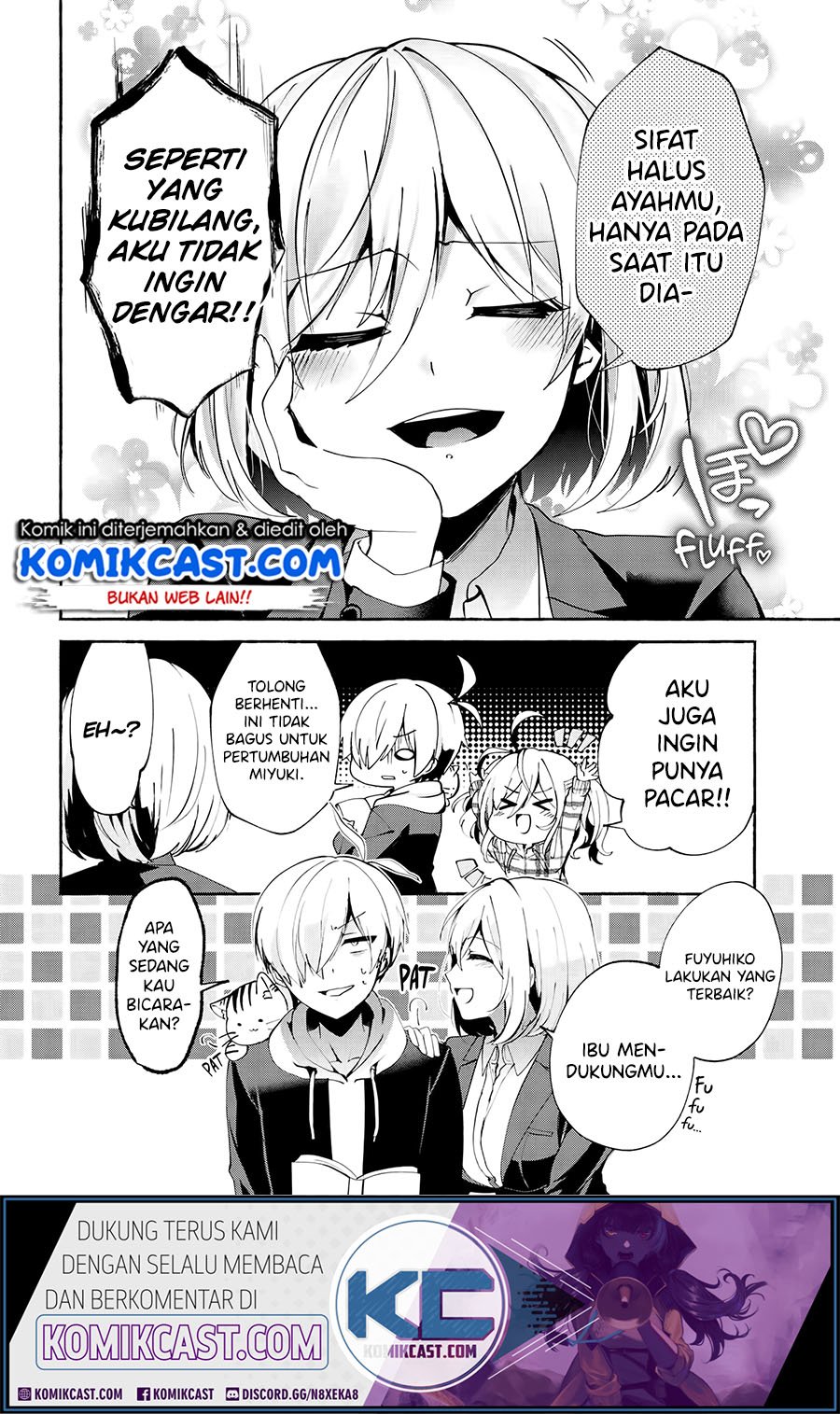 Pashiri na Boku to Koi suru Banchou-san Chapter 72