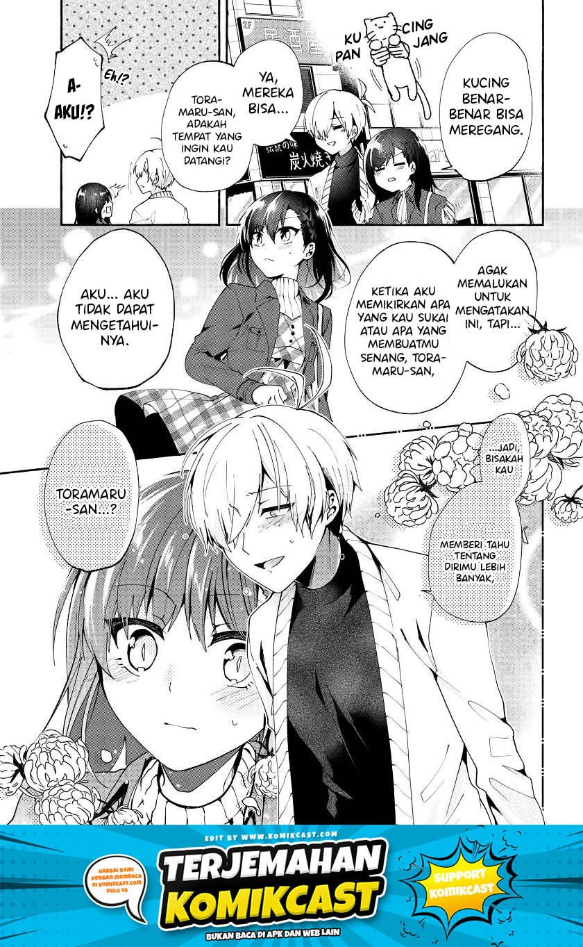 Pashiri na Boku to Koi suru Banchou-san Chapter 73