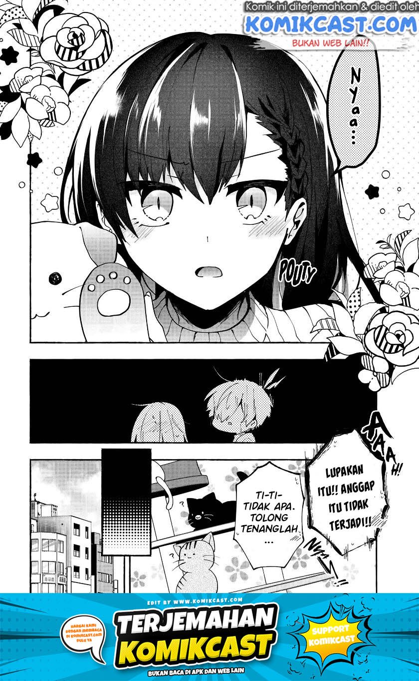 Pashiri na Boku to Koi suru Banchou-san Chapter 73