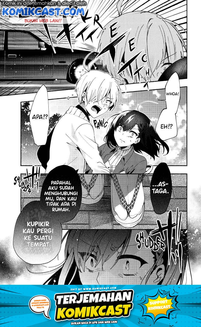 Pashiri na Boku to Koi suru Banchou-san Chapter 73