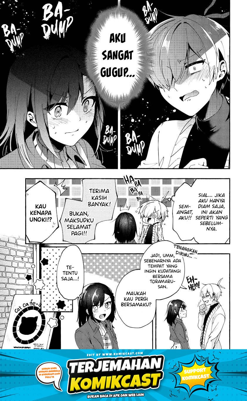 Pashiri na Boku to Koi suru Banchou-san Chapter 73