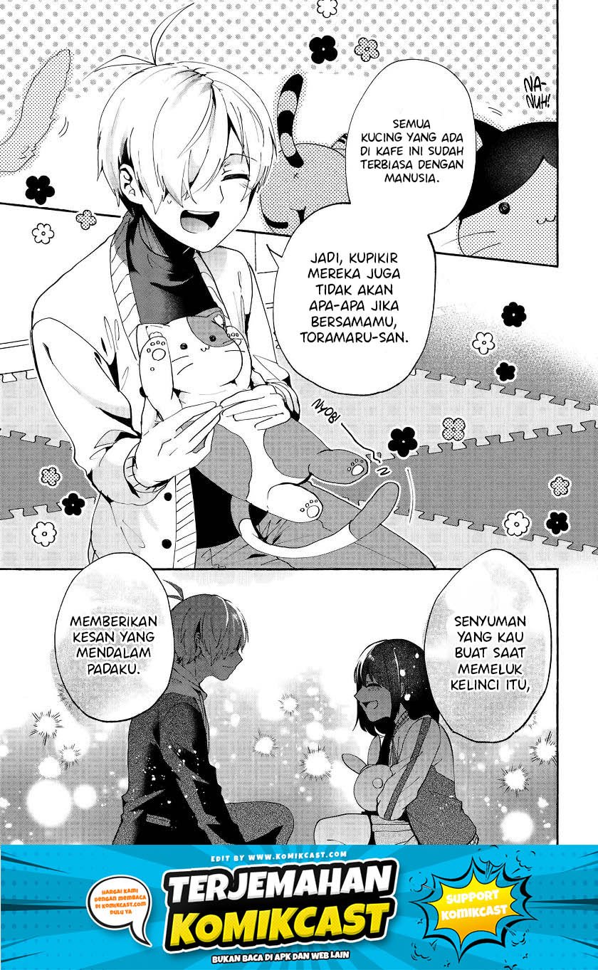 Pashiri na Boku to Koi suru Banchou-san Chapter 73