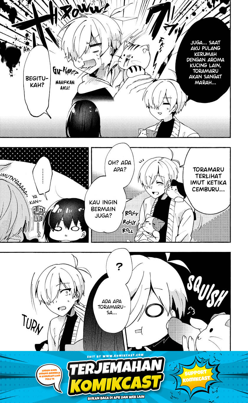 Pashiri na Boku to Koi suru Banchou-san Chapter 73