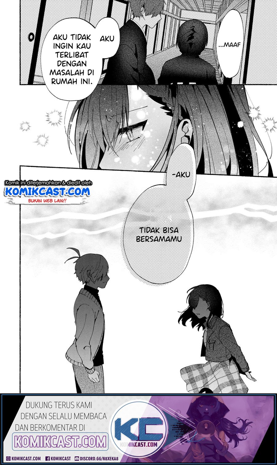 Pashiri na Boku to Koi suru Banchou-san Chapter 74