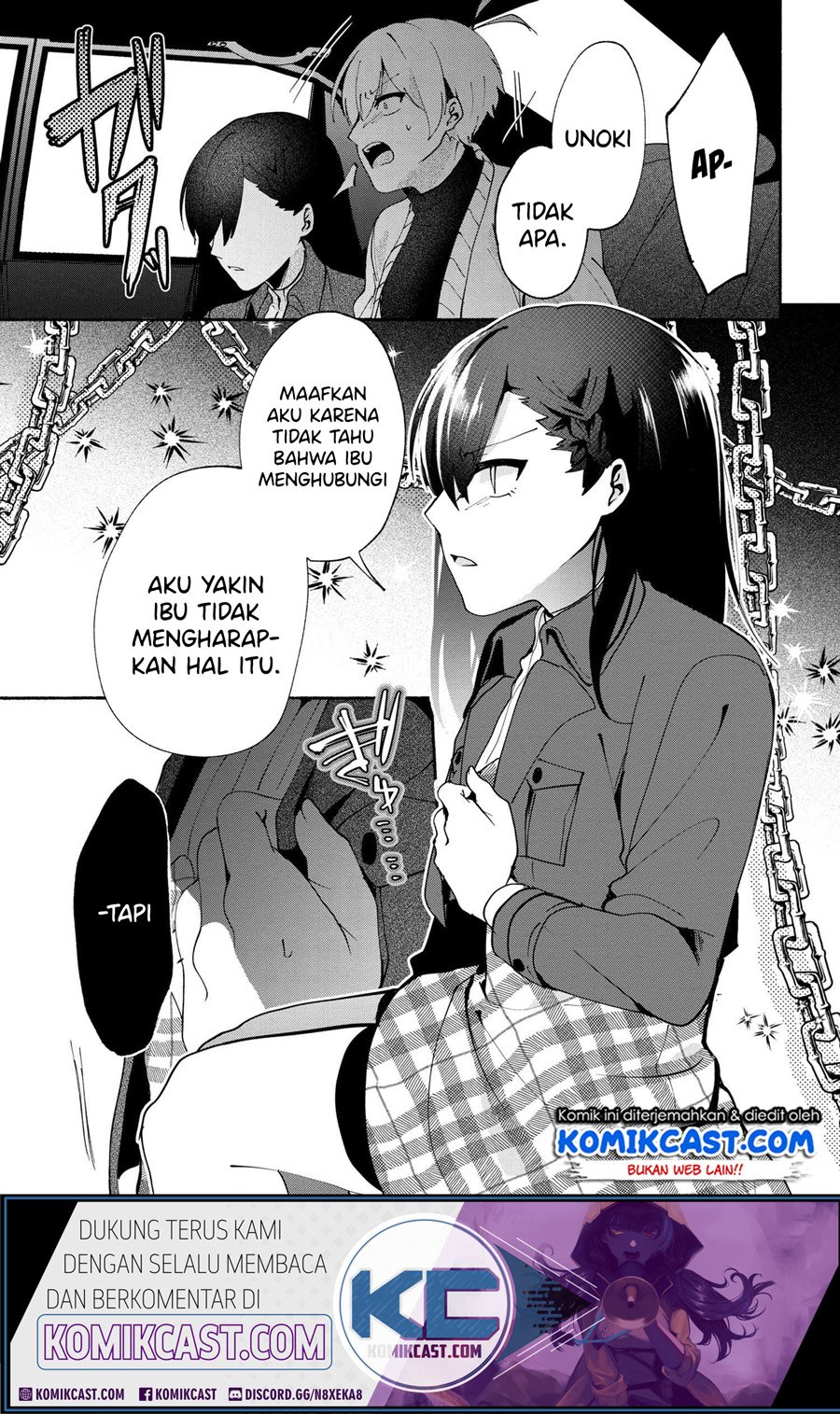 Pashiri na Boku to Koi suru Banchou-san Chapter 74