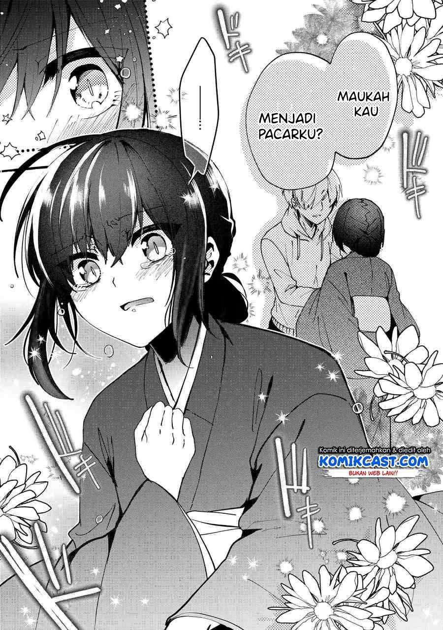 Pashiri na Boku to Koi suru Banchou-san Chapter 75