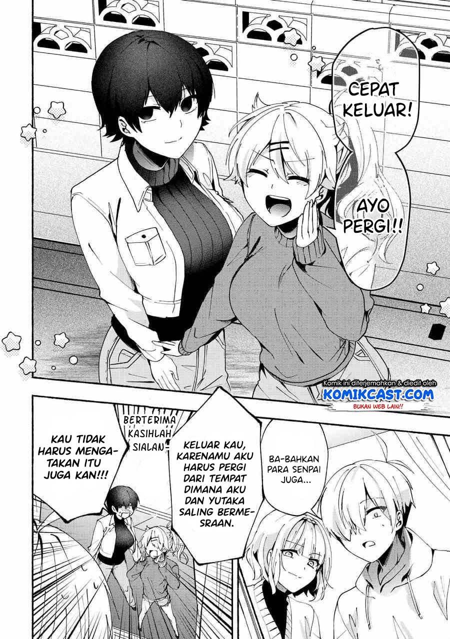 Pashiri na Boku to Koi suru Banchou-san Chapter 75