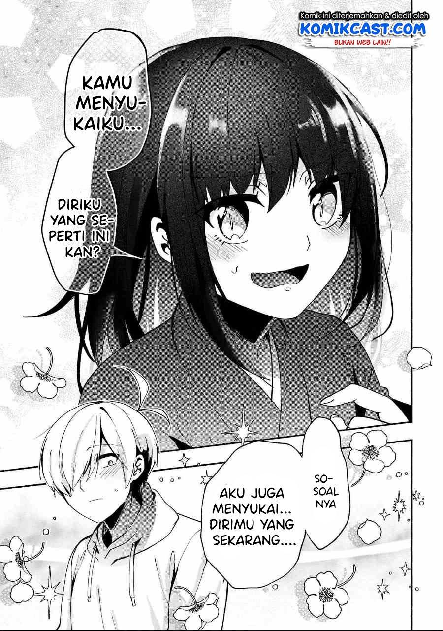 Pashiri na Boku to Koi suru Banchou-san Chapter 76