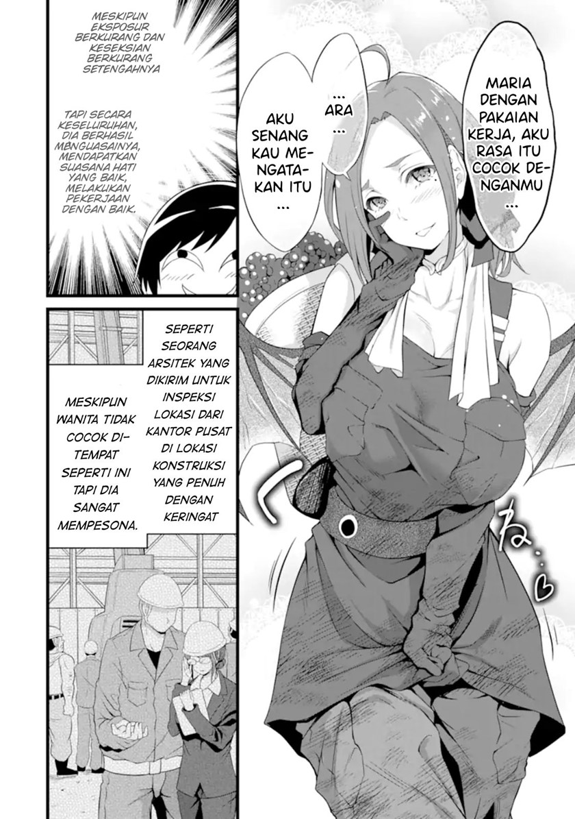 Yurufuwa Nouka no Mojibake Skill ~Isekai de Katarogu Tsuuhan Yattemasu~ Chapter 12