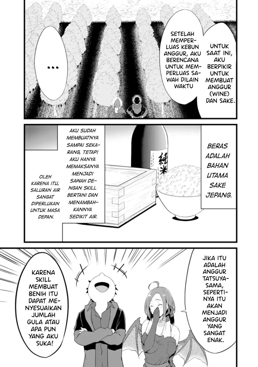 Yurufuwa Nouka no Mojibake Skill ~Isekai de Katarogu Tsuuhan Yattemasu~ Chapter 12