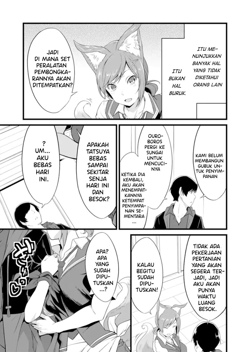 Yurufuwa Nouka no Mojibake Skill ~Isekai de Katarogu Tsuuhan Yattemasu~ Chapter 12