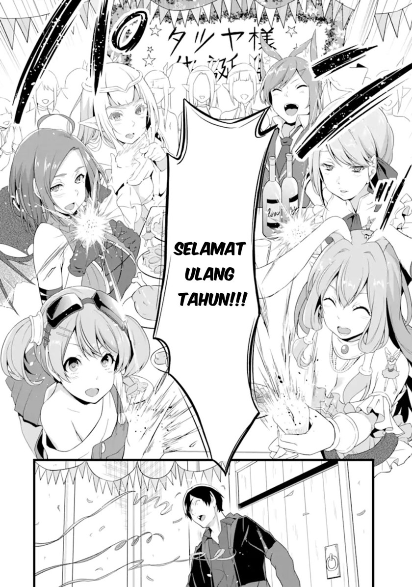 Yurufuwa Nouka no Mojibake Skill ~Isekai de Katarogu Tsuuhan Yattemasu~ Chapter 12