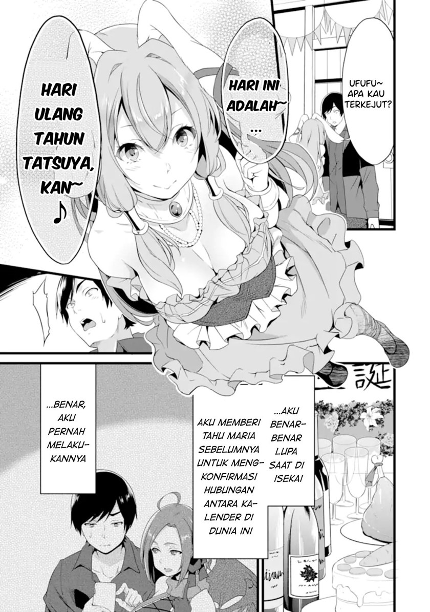 Yurufuwa Nouka no Mojibake Skill ~Isekai de Katarogu Tsuuhan Yattemasu~ Chapter 12