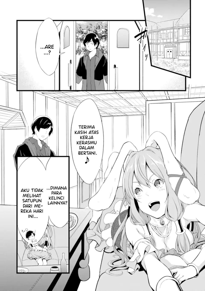 Yurufuwa Nouka no Mojibake Skill ~Isekai de Katarogu Tsuuhan Yattemasu~ Chapter 12