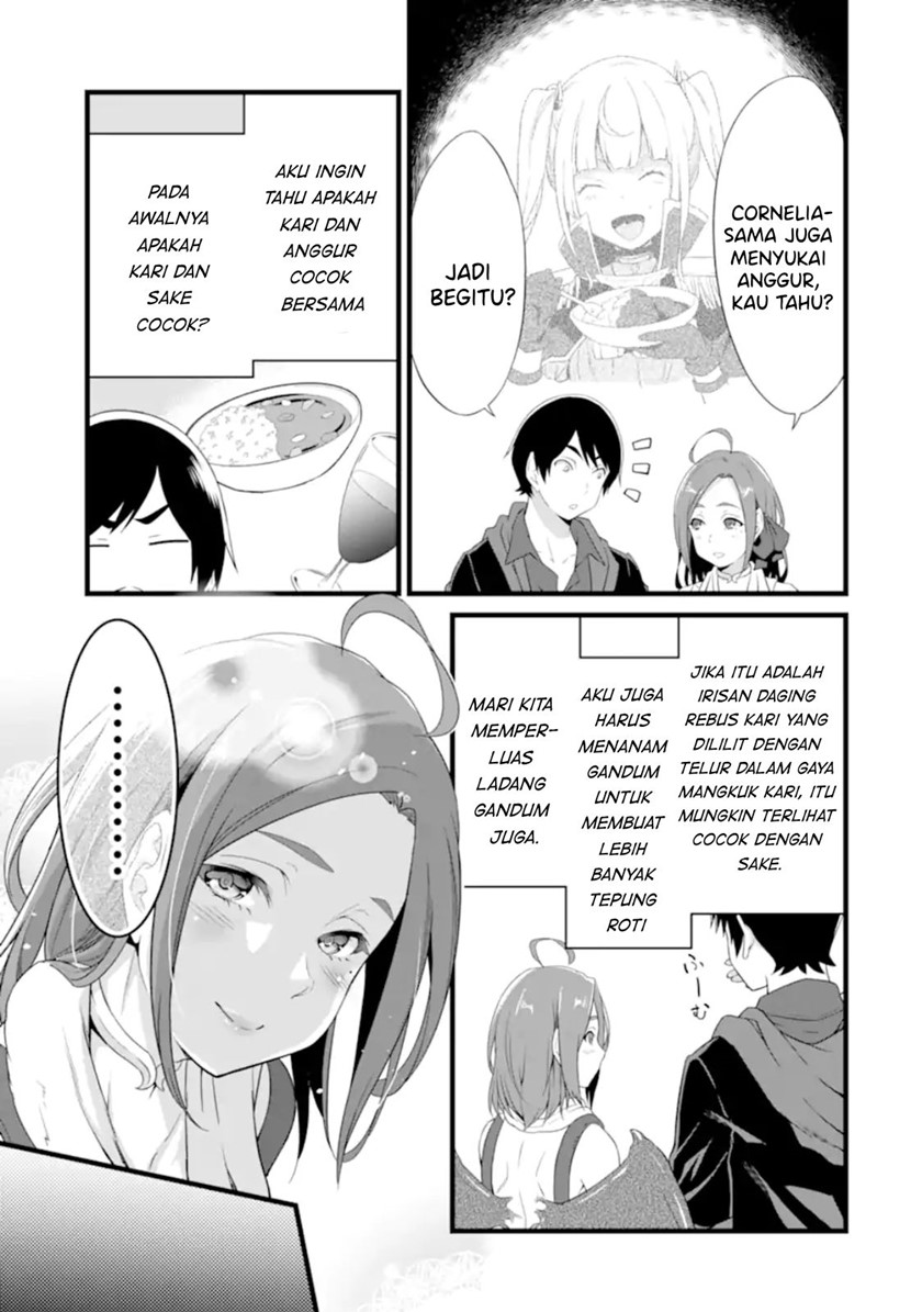 Yurufuwa Nouka no Mojibake Skill ~Isekai de Katarogu Tsuuhan Yattemasu~ Chapter 12