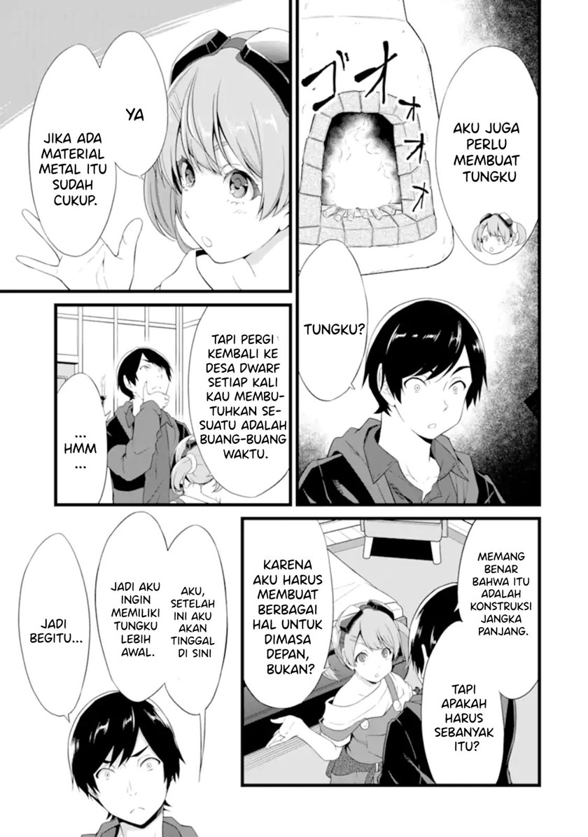 Yurufuwa Nouka no Mojibake Skill ~Isekai de Katarogu Tsuuhan Yattemasu~ Chapter 12